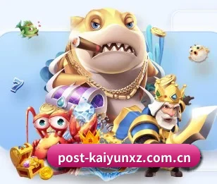 每个板块围绕一个运动项目展开 - kaiyun